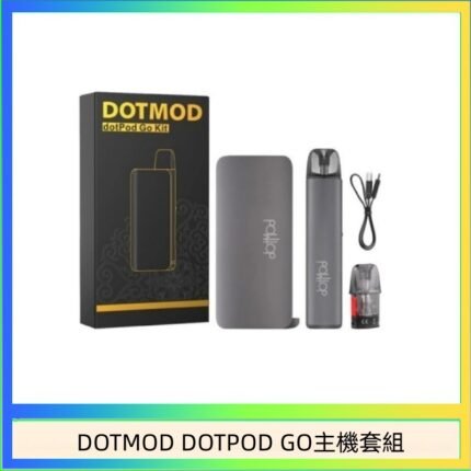 佩特里DOTMOD DOTMOD GO KIT電子煙主機煙彈空倉官網