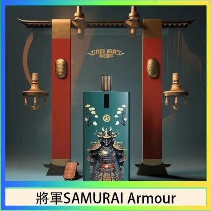 將軍SAMURAI Armour鎧甲電子煙主機空倉煙彈官網