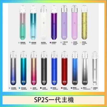 SP2S思博瑞電子煙主機霧化桿通用1代煙桿